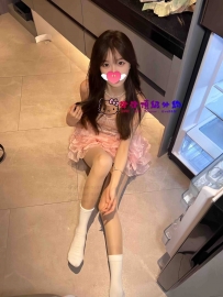 #好康預告 #高雄 娃娃 156.C.43.20歲