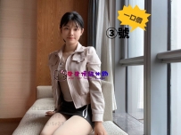 #台南  玉兒 160cm B 45kg 26歲