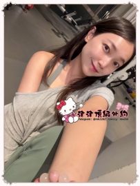 #台南  雲兒 161.C.45.26歲