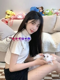 #高雄 妞妞 160cm C 44kg 21歲