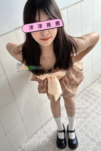 #高雄  木木 155.B.42.19歲