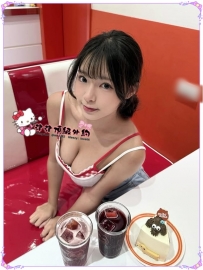 #新竹  欣蕾 160.D.45.20歲