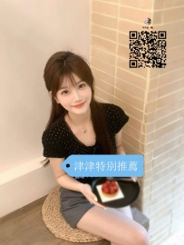 #台南  嘉欣 160.C.45.24歲
