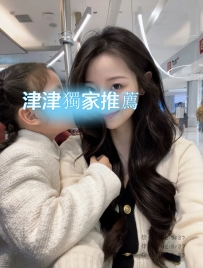 #彰化 【母親節獨家限定系列】