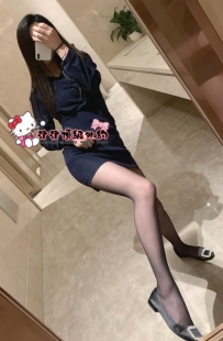 #新竹  綠茶 164.D.48.26歲