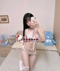 #雙北  甜柚 158.C.44.22歲